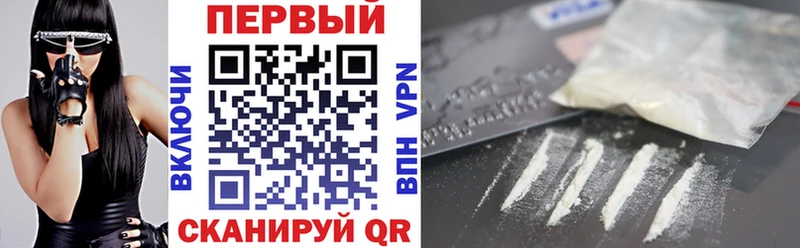 АМФЕТАМИН 98%  Электросталь 