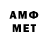 МЕТАДОН VHQ LAGODED Pityti53