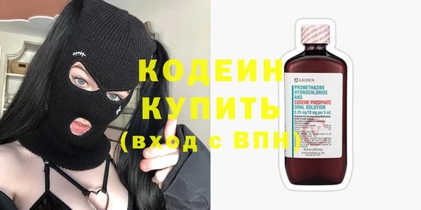 MDMA Premium VHQ Киреевск