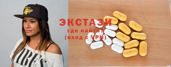 кокаин премиум Киренск