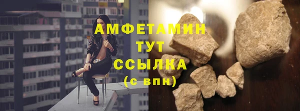 кокаин премиум Киренск