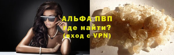 кокаин премиум Киренск