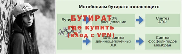 кокаин премиум Киренск