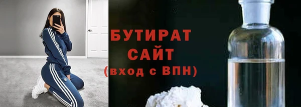 кокаин премиум Киренск