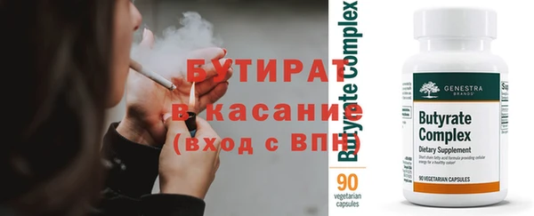 таблы Кинешма