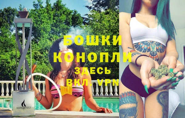 кокаин премиум Киренск