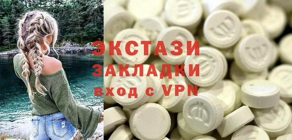 таблы Кинешма