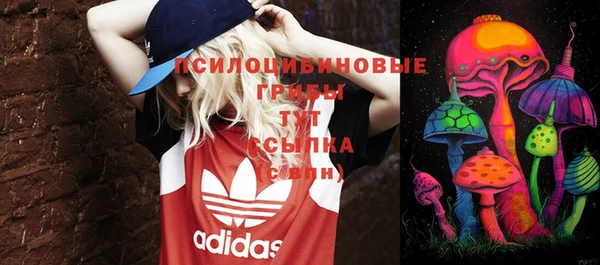 кокаин премиум Киренск