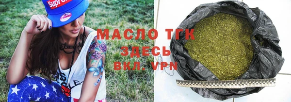 MDMA Premium VHQ Киреевск
