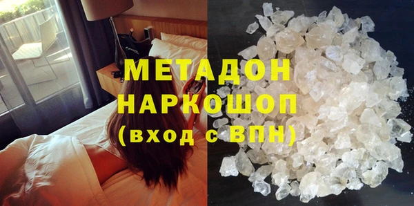 таблы Кинешма