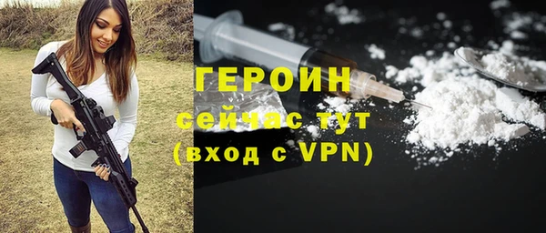 MDMA Premium VHQ Киреевск