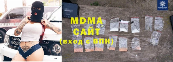 таблы Кинешма