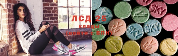 MDMA Premium VHQ Киреевск
