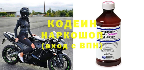 MDMA Premium VHQ Киреевск