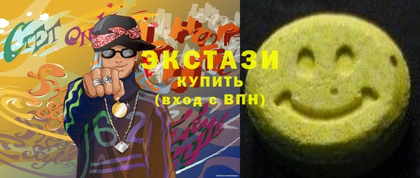 кокаин премиум Киренск
