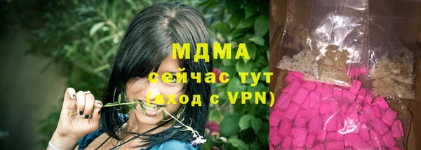 таблы Кинешма