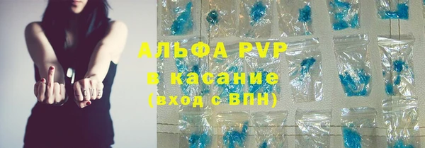 MDMA Premium VHQ Киреевск