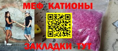 круглые Рязань