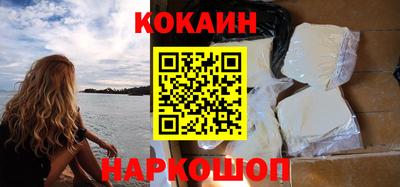 круглые Рязань