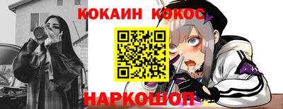круглые Рязань