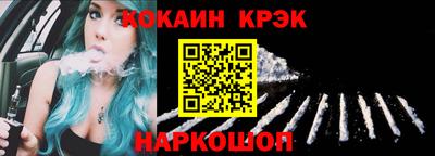 круглые Рязань