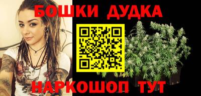 круглые Рязань