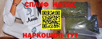 круглые Рязань