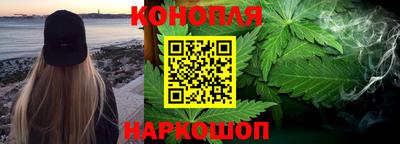 spice Рузаевка
