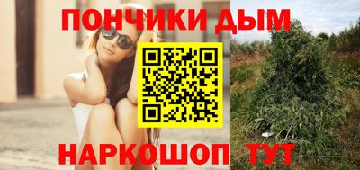 круглые Рязань