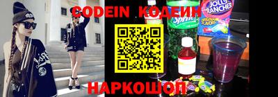 круглые Рязань
