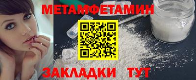 гашик Славгород