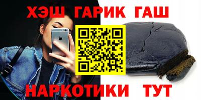 spice Рузаевка