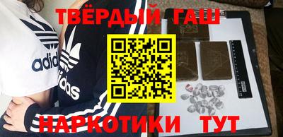 круглые Рязань