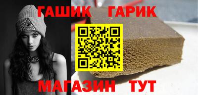 spice Рузаевка