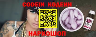 круглые Рязань