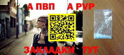 круглые Рязань