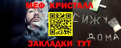 круглые Рязань
