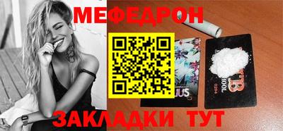 круглые Рязань