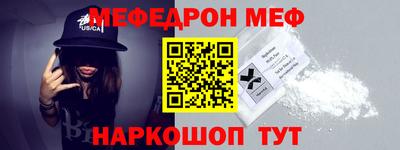 круглые Рязань
