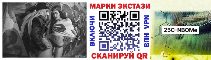 наркотики  Электросталь  Наркотические марки 1,5мг 